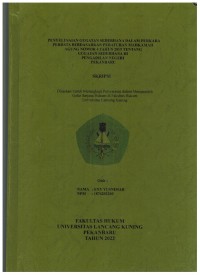 Penyelesaian Gugatan Sederhana Dalam Perkara Perdata Berdasarkan PeraturanMahkamah AgungNomor 4 Tahun 2019 Tentang Gugatan Sederhana Di Pengadilan Negeri Pekanbaru