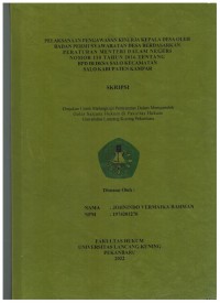 Pelaksanaan Pengawasan Kinerja Kepala Desa Oleh Badan Permusyawaratan Desa Berdasarkan Peraturan Menteri Dalam Negeri Nomor 110 Tahun 2016 Tentang BPD Di Desa Salo Kecamatan Salo Kabupaten Kampar