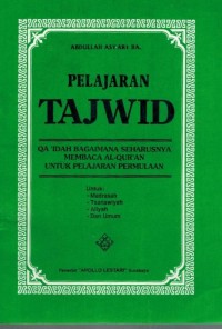 Pelajaran Tajwid