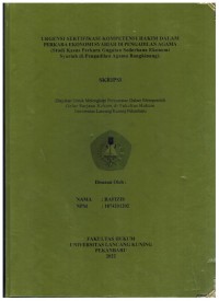 Urgensi Sertifikasi Kompetensi Hakim Dalam Perkara Ekonomi Syariah Pengadilan Agama (Studi Kasus Perkara Gugatan Sederhana Ekonomi Syariah di Pengadilan Agama Bangkinang)