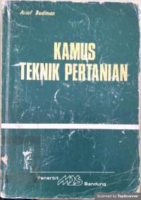 Kamus teknik pertanian