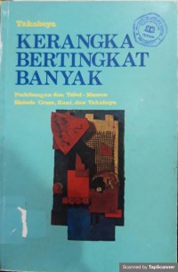 Kerangka Bertingkat Banyak