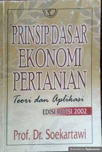 Prinsip dasar ekonomi pertanian: teori dan aplikasi