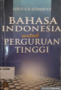 Bahasa Indonesia untuk perguruan tinggi