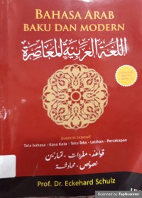 BAHASA ARAB BAKU DAN MODERN