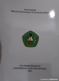 Manuskrip Hikayat Kejadian Nur Muhammad