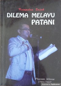 Kumpulan sajak dilema melayu patani