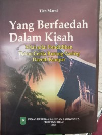 Yang berfaedah dalam kisah