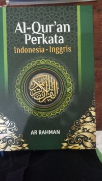 AL-QUR'AN PERKATA