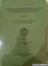 Pelaksanaan wajib Lapor bagi pengungsi dari luar negeri pada rumah detensi imigrasi pekanbaru berdasarkan peraturan presiden no 125 tahun 2016 tentang penangganan pengungsi dari luar negeri